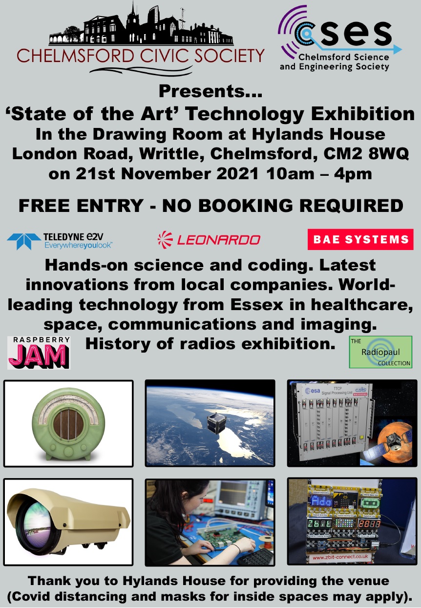 Essex State of the Art Technology Exhibition